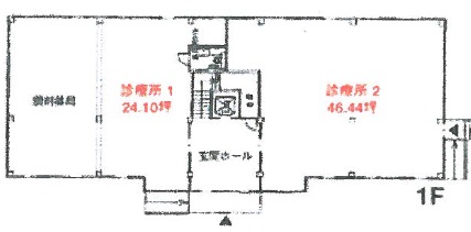 東大和クリニックモール
