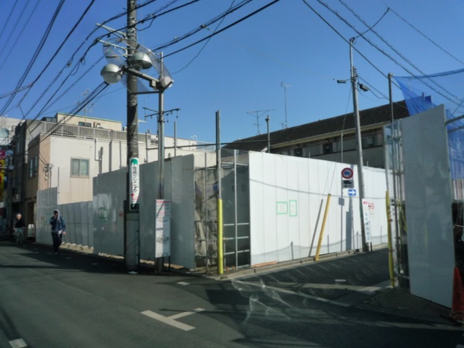 (仮称)都立家政メディカルモール