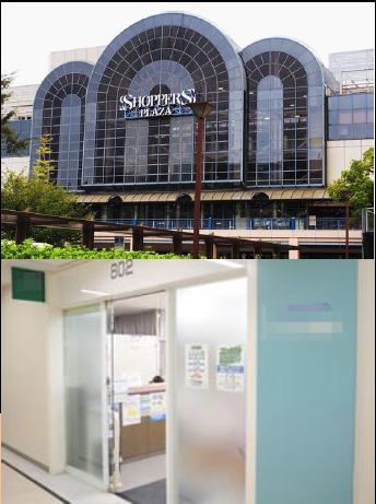 イオン新浦安ショッピングセンターの画像