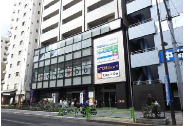 メディパーク勝どき