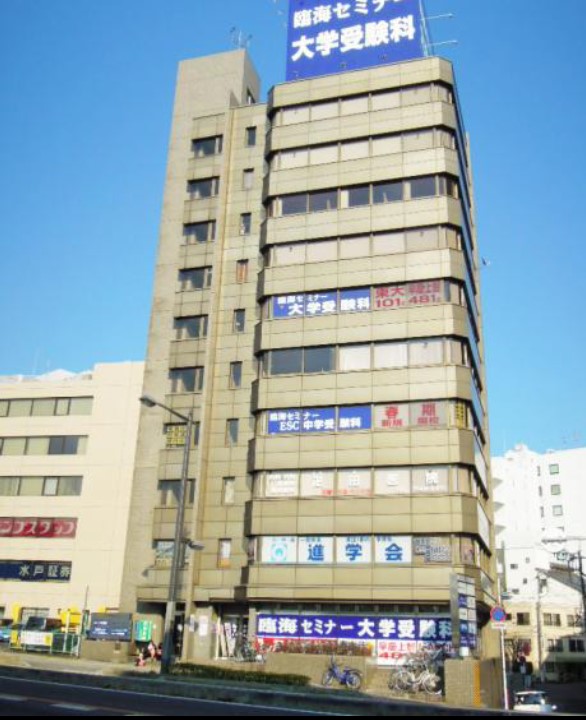柏市旭町 ネモト第三ビル