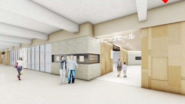 イオンせんげん台2階
