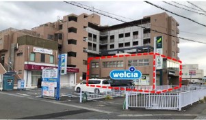 柿生駅前物件