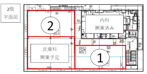 練馬桜台店2階