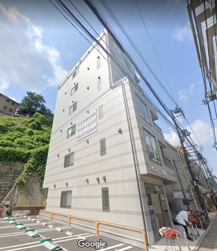 横浜元町薬局