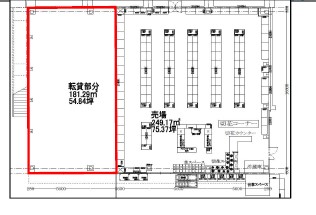 美しが丘店別館
