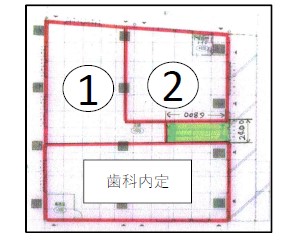 中浦和駅高架下物件