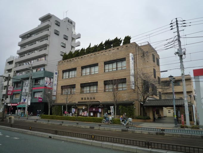 荒川区西尾久メディカルモール