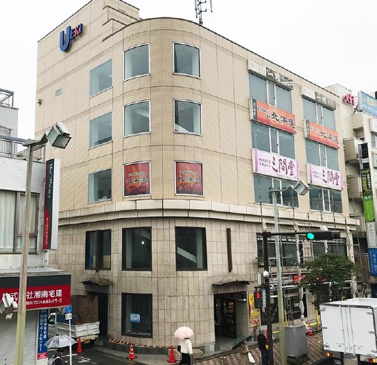 大船 第一ウエキビル
