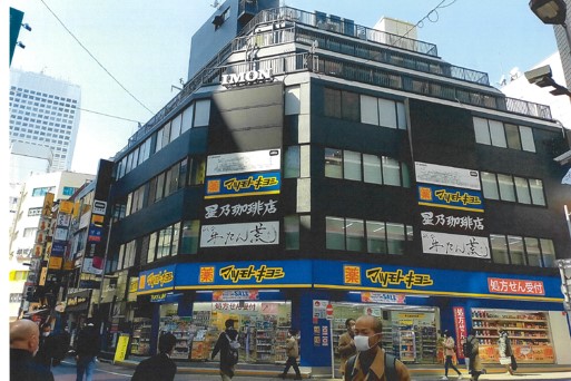 西新宿1丁目物件