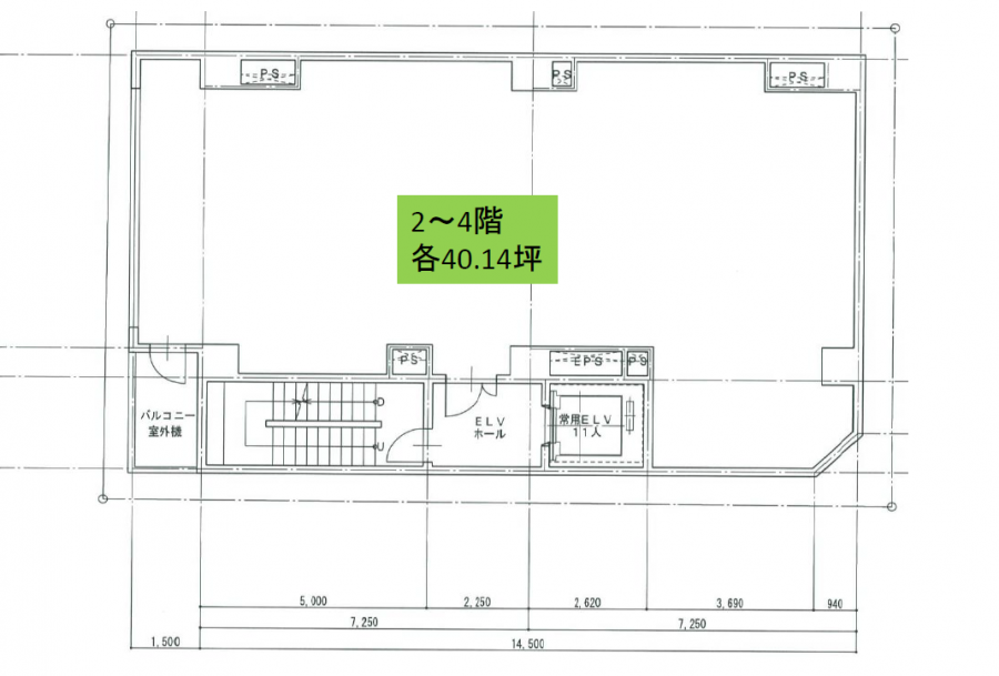 新小岩医療ビル