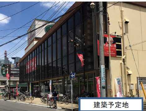 与野 彩鮮館