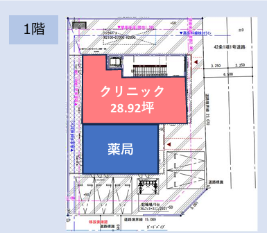 一橋学園メディカルスクエアの画像