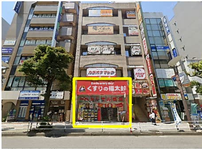 アロー津田沼駅前ビルの画像