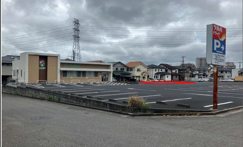 おゆみ野南店