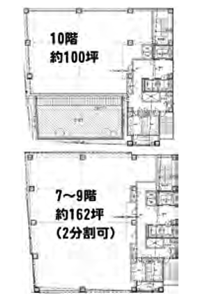 榊原ビル
