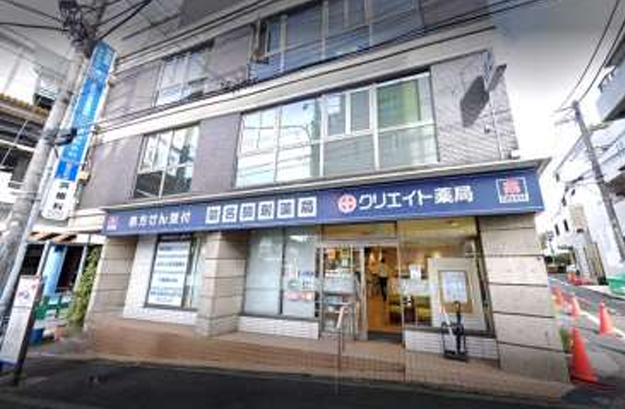 菊名テナント