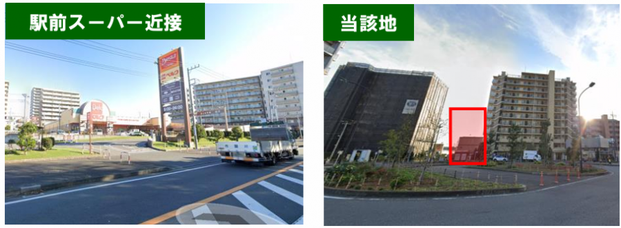 秋山駅前医療モール