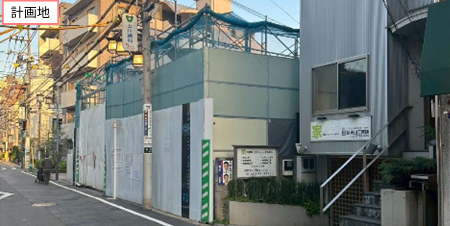 奥沢物件