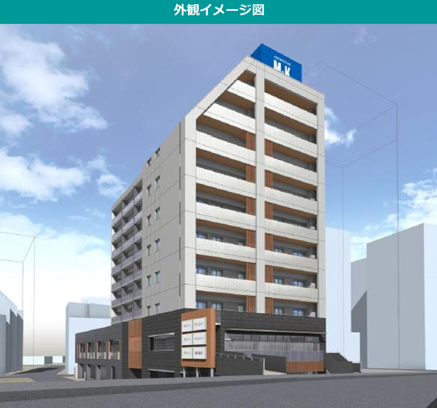 日野駅前医療モール
