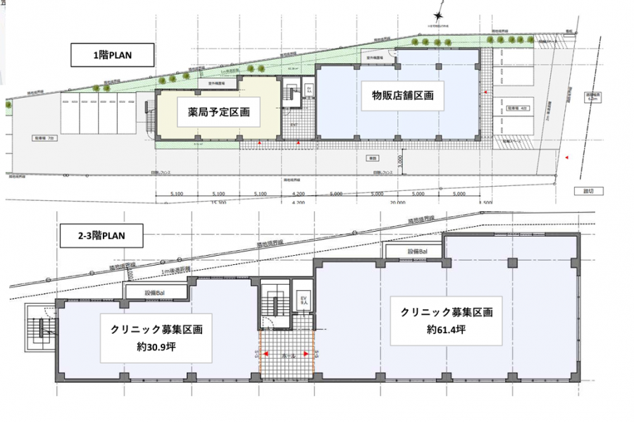大宮公園駅前クリニックビル