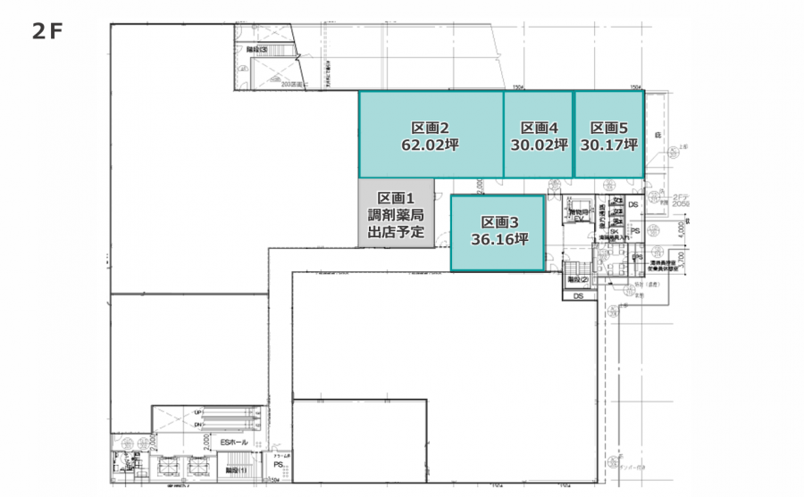 小手指駅医療モールの画像