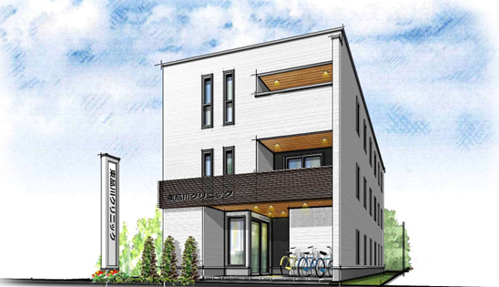 鮫洲医療モール