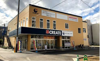 向ヶ丘遊園駅前