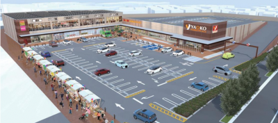 ヤオコー川口SKIPシティ