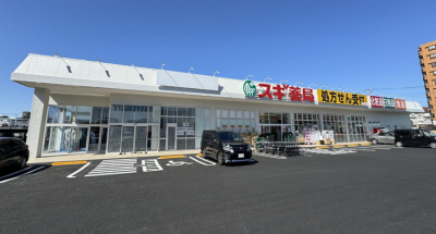 南元宿テナント