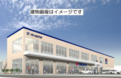 平塚宮松医療モール