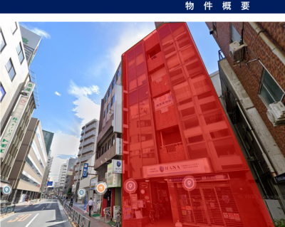 練馬　豊玉クリニックモール